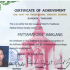 Issan Thai Massage photo