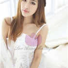 Asaka Shushi, Masseuse photo